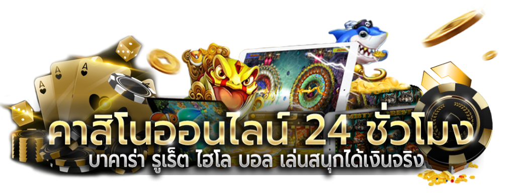 macua888 ศูนย์รวมความบันเทิงระดับพรีเมียม เดิมพันครบวงจร